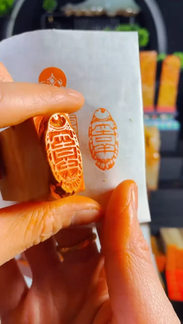 【闪购商品】老挝石印石手工篆刻《大吉祥》1.5*3木纹