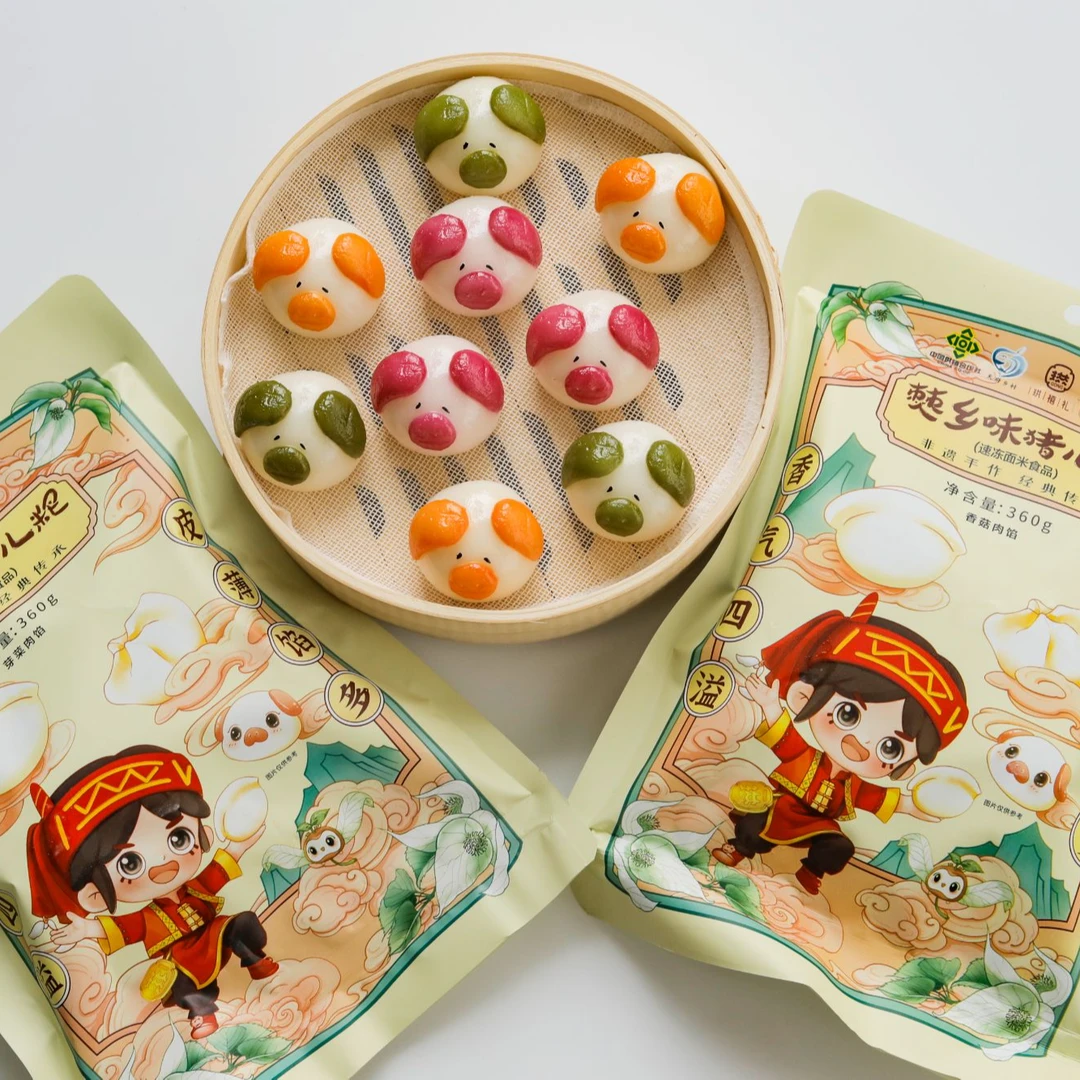 【珙州好物】宜宾僰乡非遗 猪形猪儿粑加热即食360g/袋（1袋9个装）