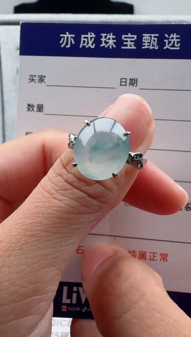 银S925镶嵌戒指翡翠16