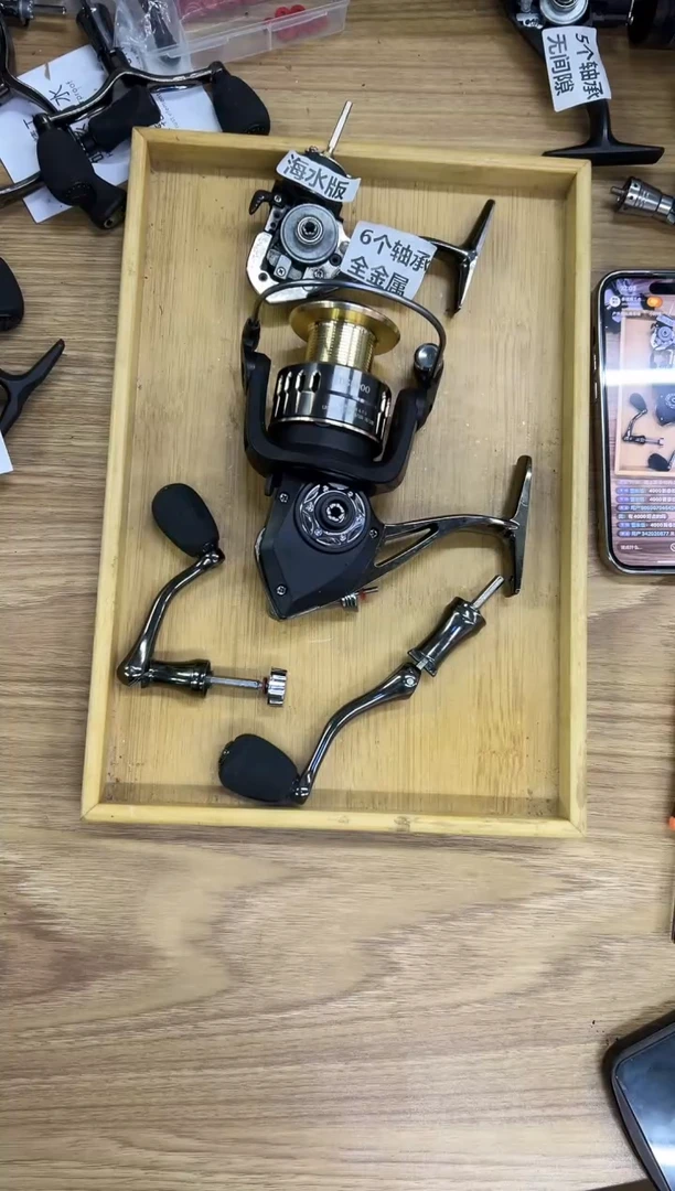 446型号5000线杯泰诺