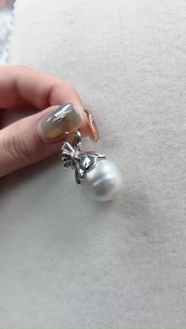 银S925镶嵌吊坠海水珍珠x983