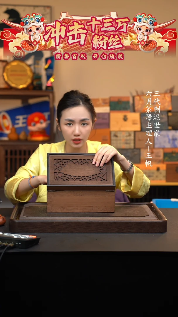 【闪购商品】紫砂茶壶六月茶器甄选紫砂