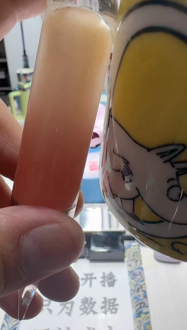 瓷片1111111111111@@1