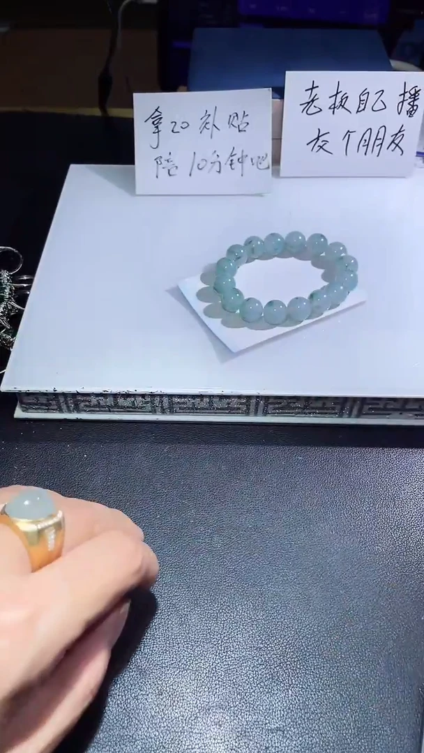 【闪购商品】定制翡翠未镶嵌翡翠多样性发货