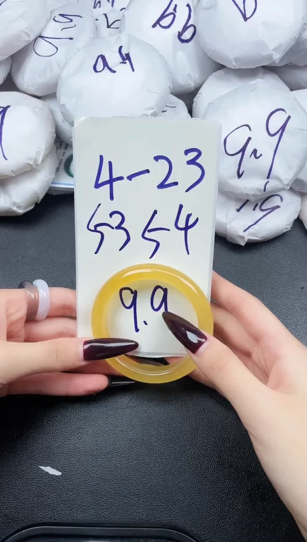 石英质玉手镯未镶嵌4-23