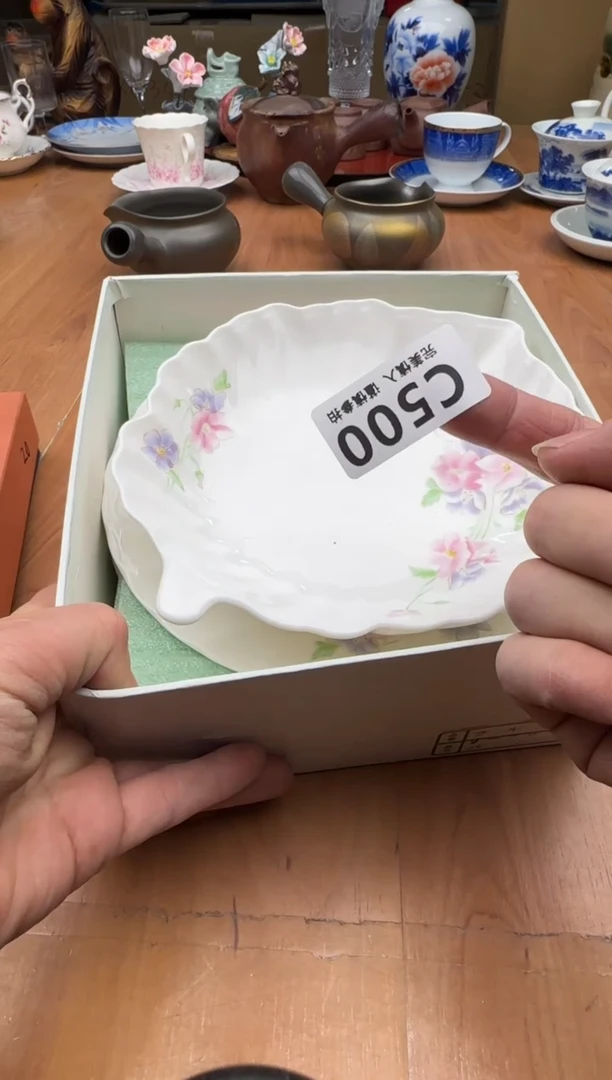 瓷片摇*阳500
