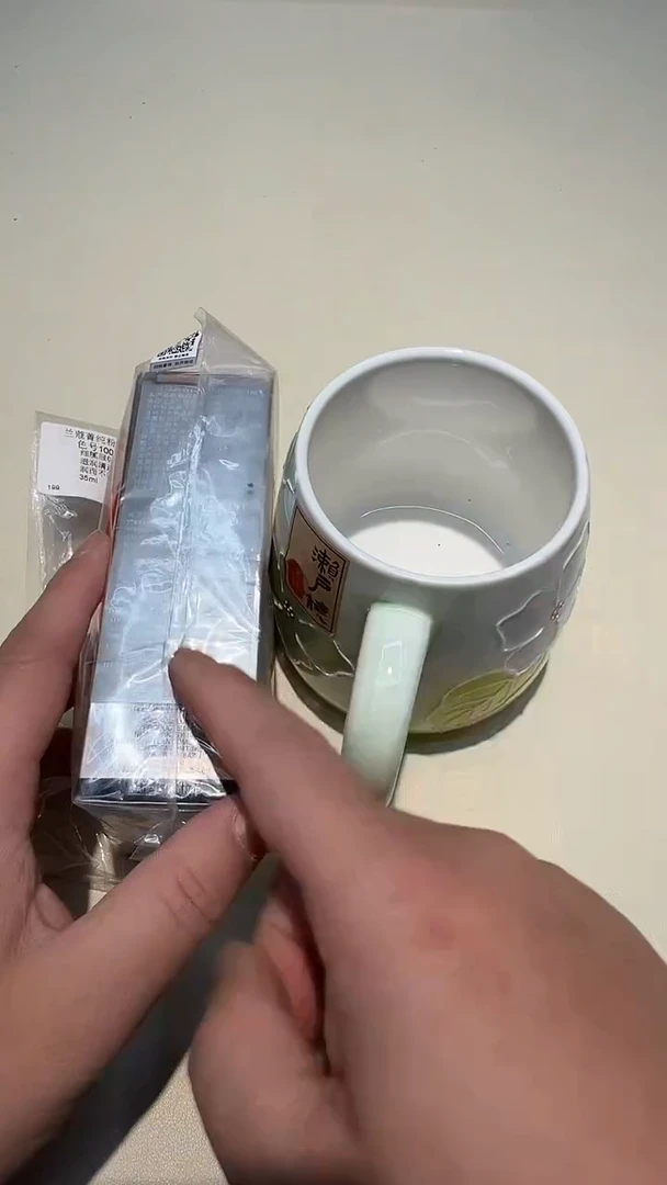 瓷片如图所示AAAAAAAAAAA229