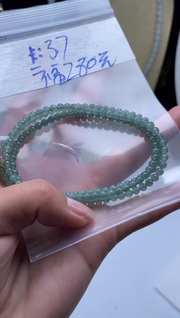未镶嵌定制翡翠天然翡翠珠子