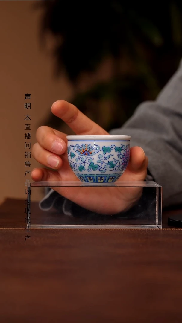 瓷景德镇斌芬陶瓷严选.