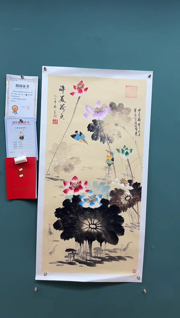 国画醉美荷香-齐一志老师国画作品