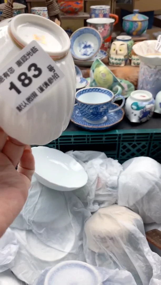 瓷片漪*183号九姑娘工艺品瓷器