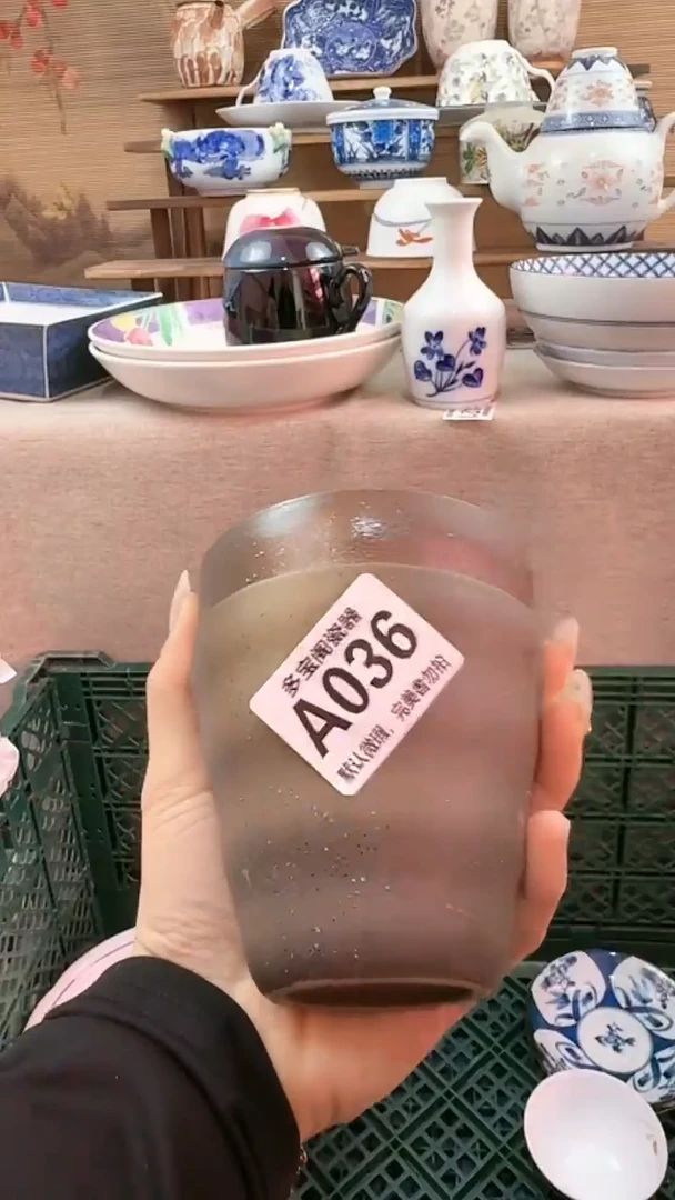 【闪购商品】瓷片多宝阁瓷器满18米包邮 A036