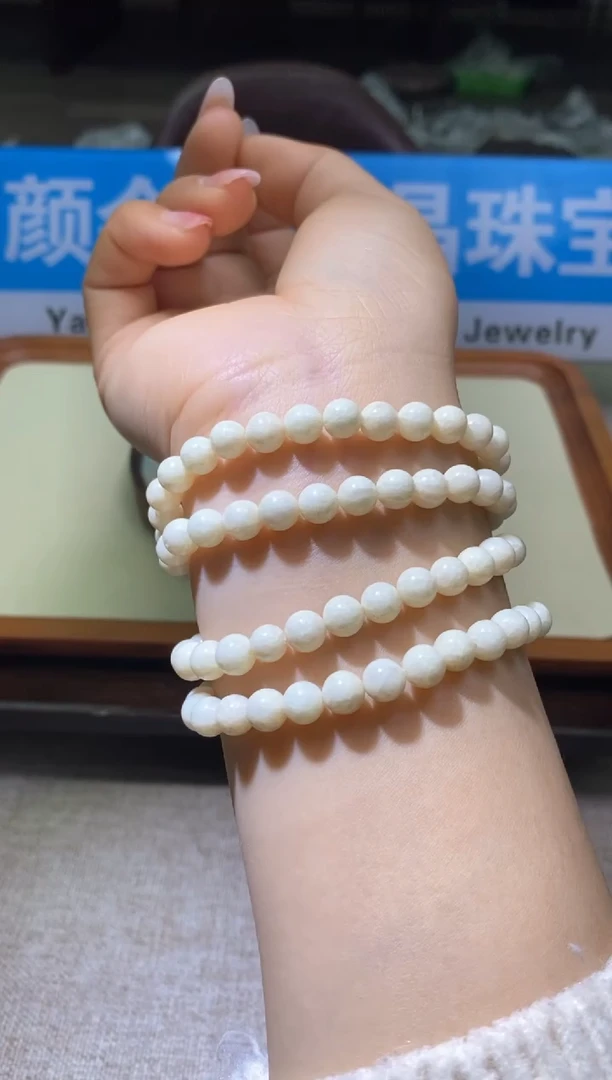 【闪购商品】手链多样性发一件531