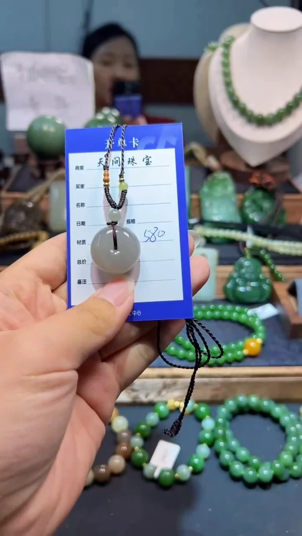 颈饰未镶嵌和田玉1