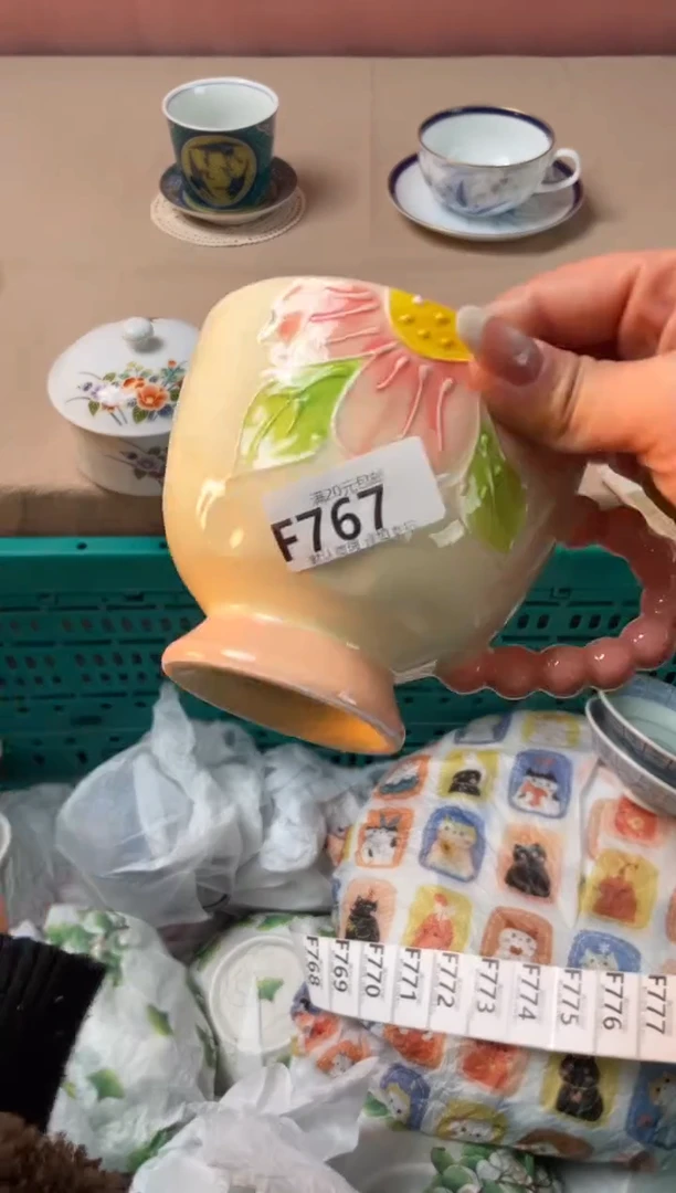 瓷片1**4瓷器瓷器F767