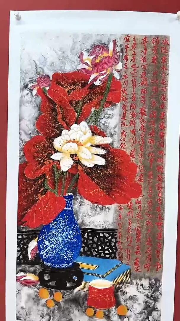 国画国画竖幅《红荷花》四尺