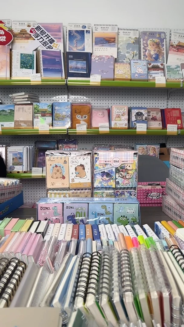 轩*咪B3   100k（A7）卡面线环本上翻横线 70张 蛋仔10本