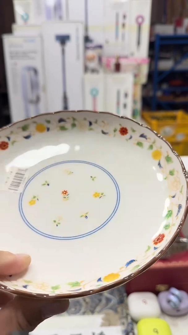 瓷片名品折扣名品折扣名品折扣@@1