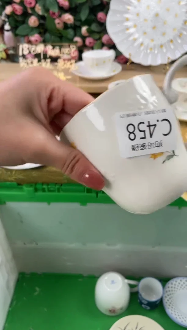瓷片伊*～458狗哥瓷器直播间111