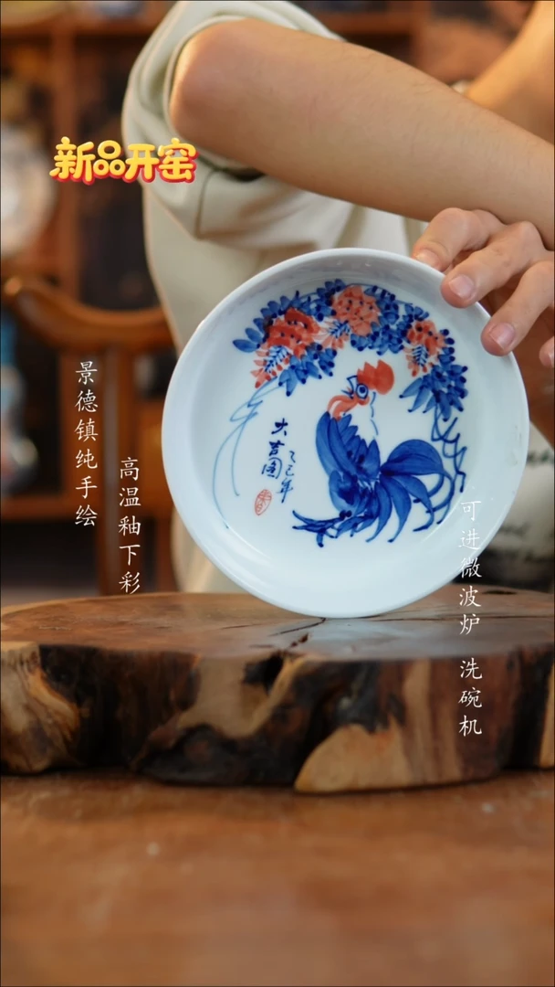 其他陶173老陶泥瓷器