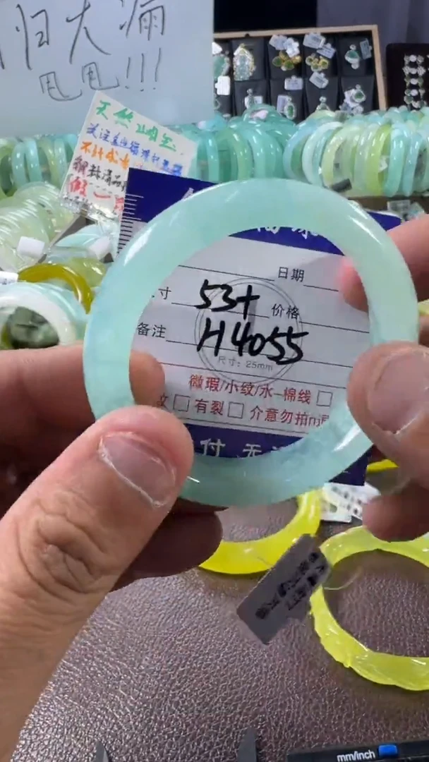 未镶嵌蛇纹石玉手镯11