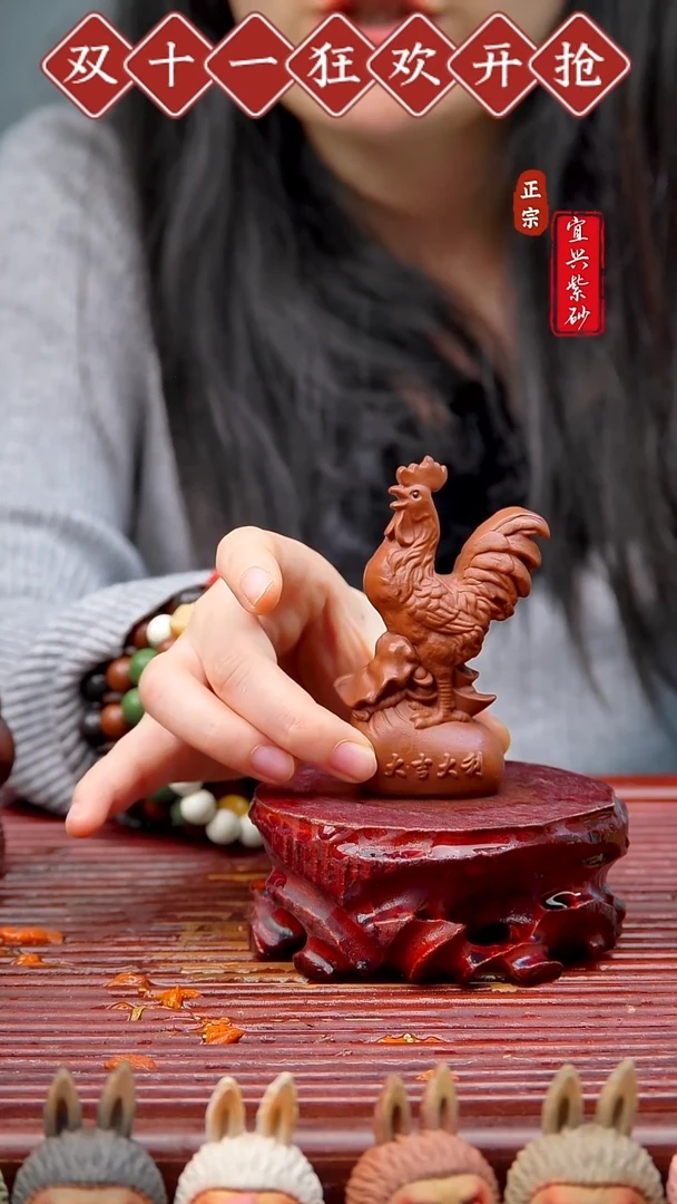 紫砂茶宠宜兴紫砂茶宠摆件