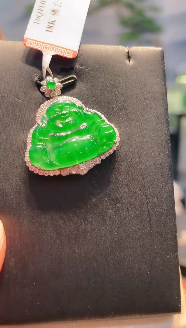 翡翠18K金镶嵌颈饰天然A货翡翠A44