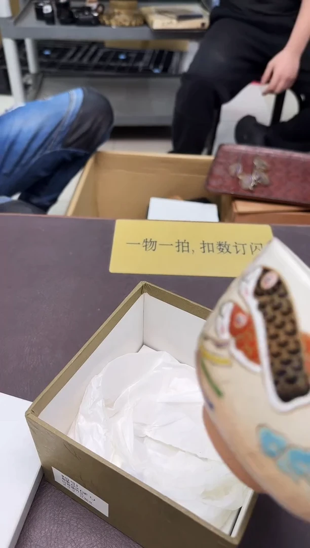 手工艺品琉璃萱*291