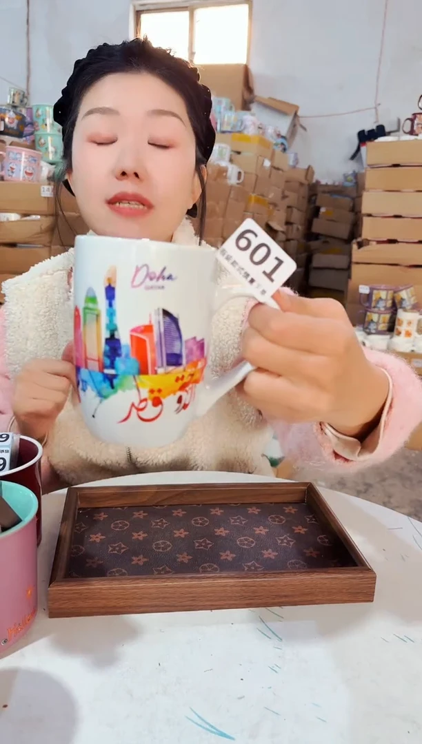 高温炻瓷601【瑕疵款式慎拍】1只装