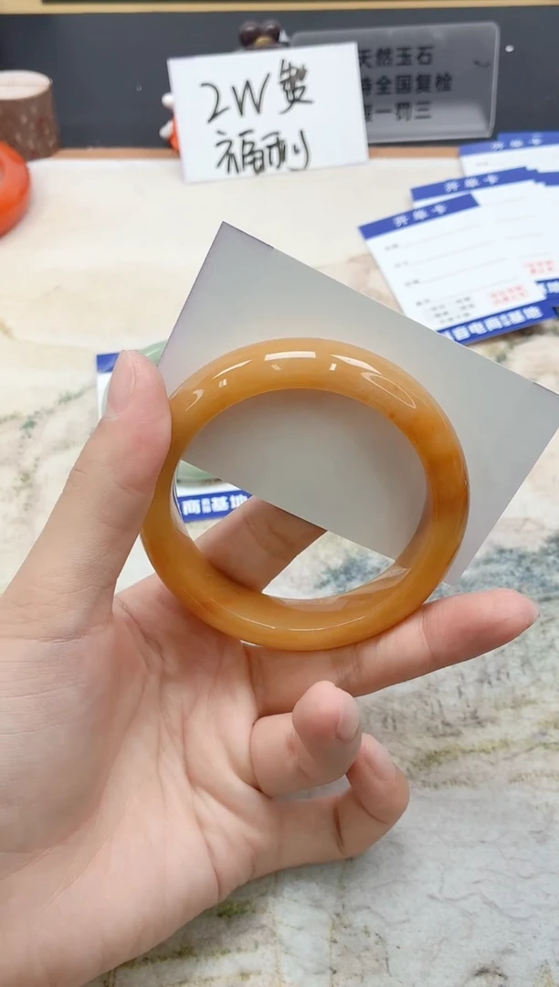 石英质玉手镯未镶嵌127/58.8