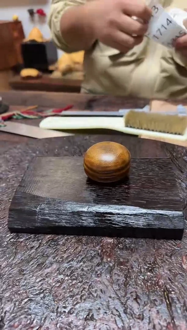 竹1712竹竹竹竹竹竹竹