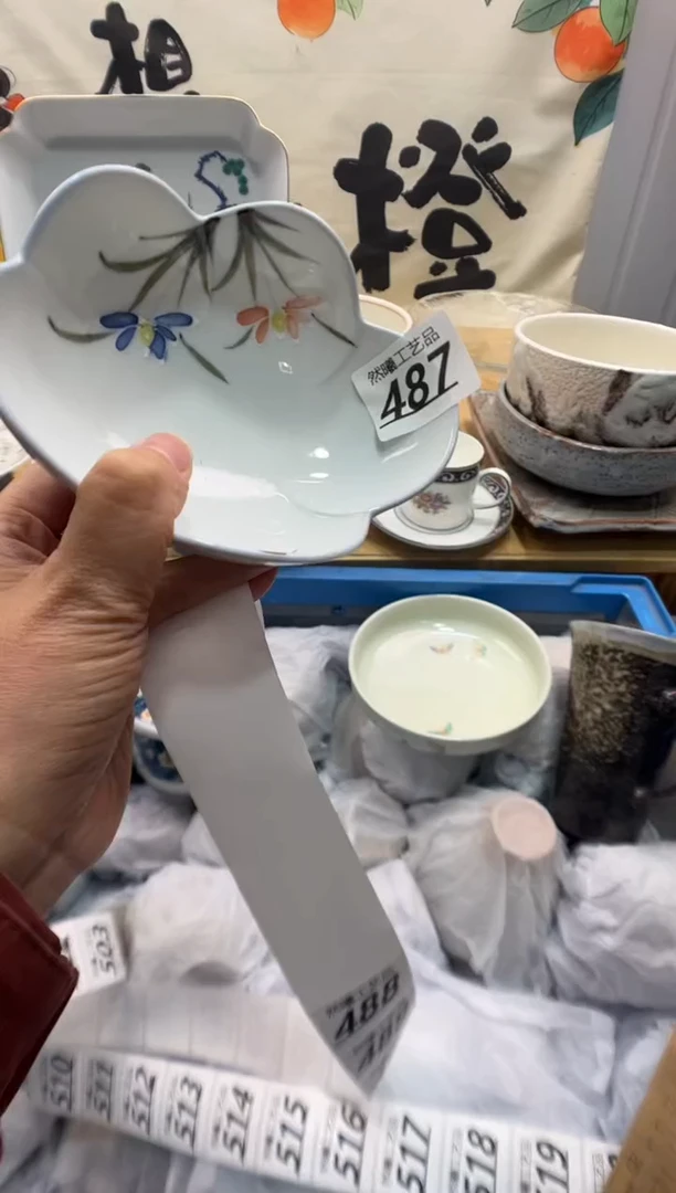 瓷片美**?487