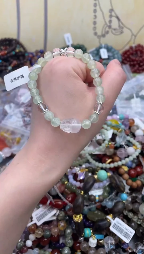 未镶嵌葡萄石手饰335