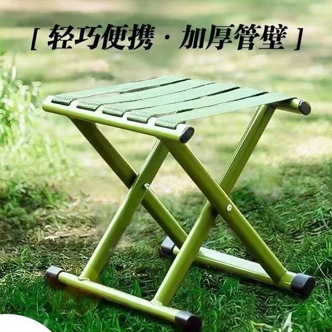 折叠凳马扎便携式特厚户外折叠椅子钓鱼凳地摊结实小凳子耐用