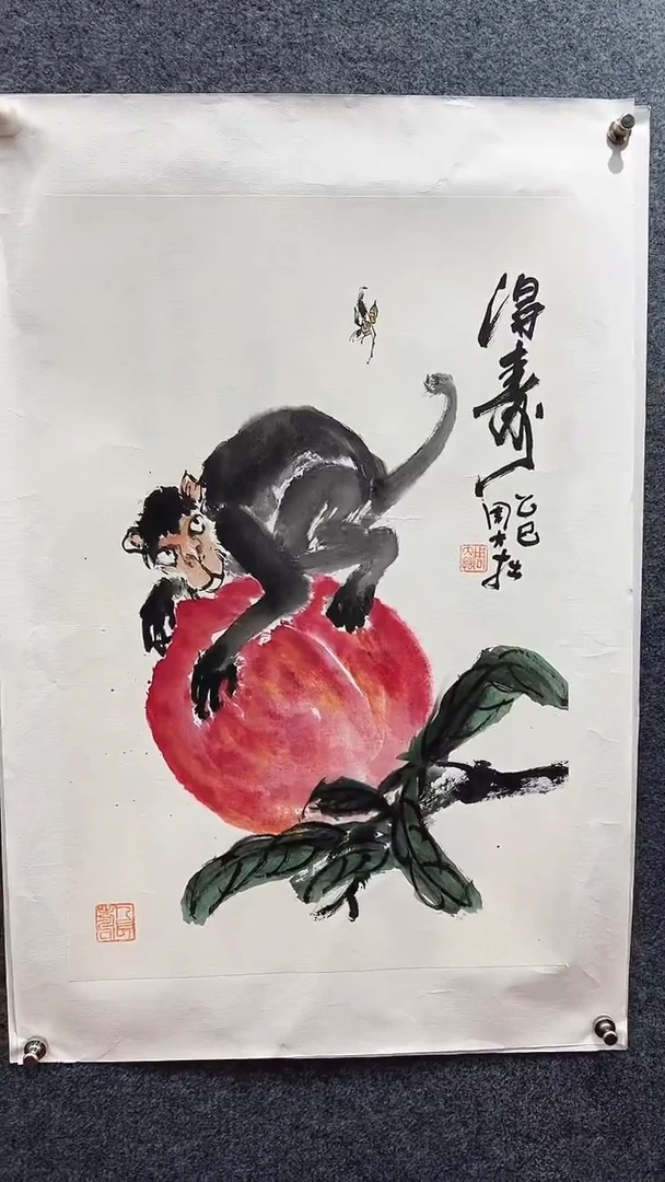国画周大拙/国画/花鸟