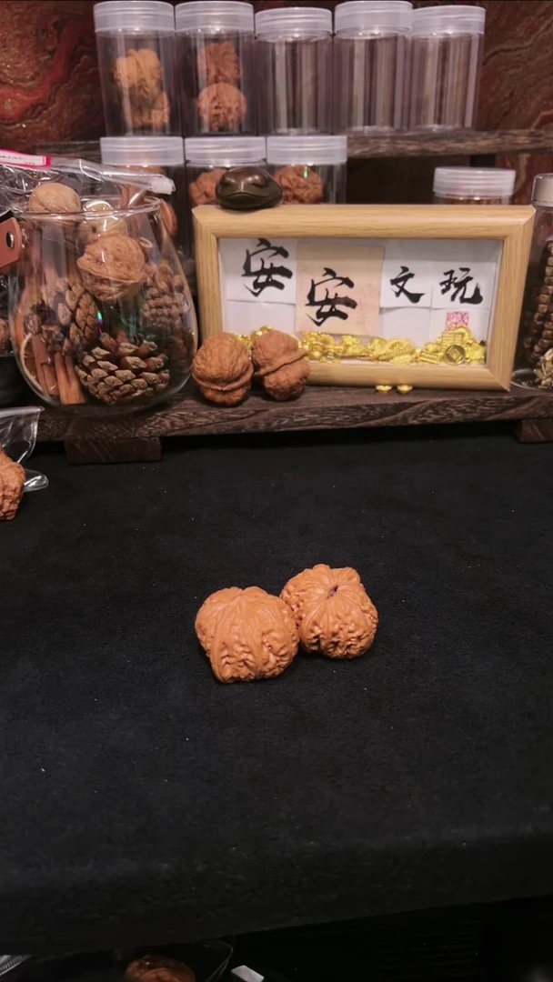 文玩核桃把件wild hhhhhhhhhhhhhh