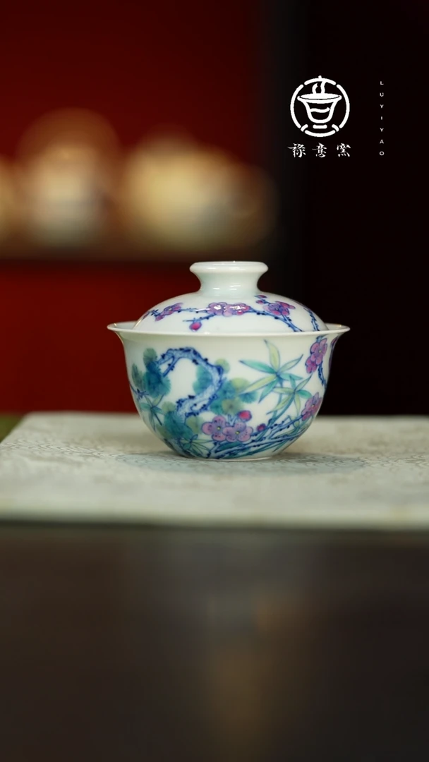 禄意窑福利青花斗彩盖碗