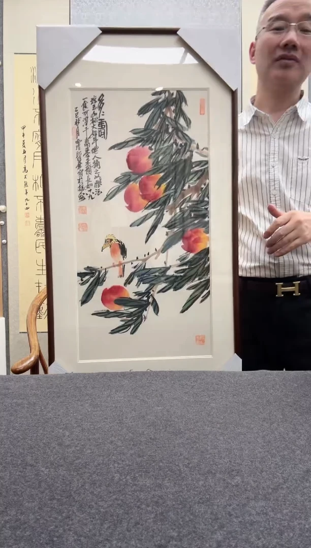 书法邱明华