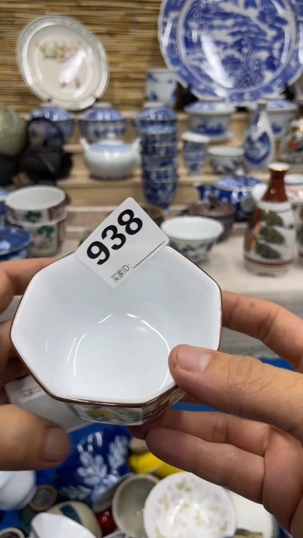 神****爱938福利发发发发发发发发