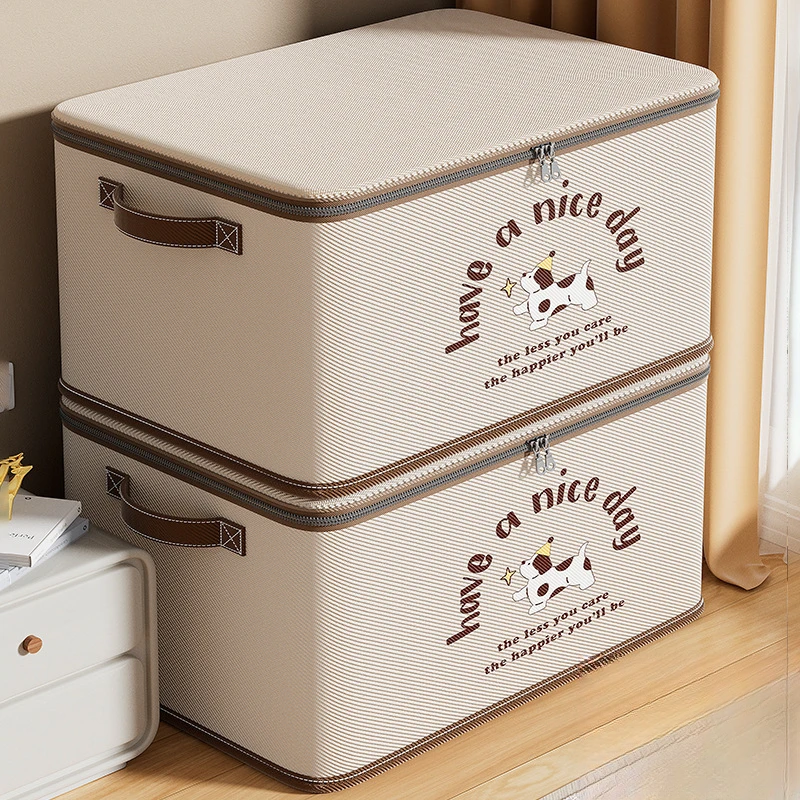 带锁收纳衣服玩具家用布艺收纳箱衣物储物大容量可折叠整理收纳盒
