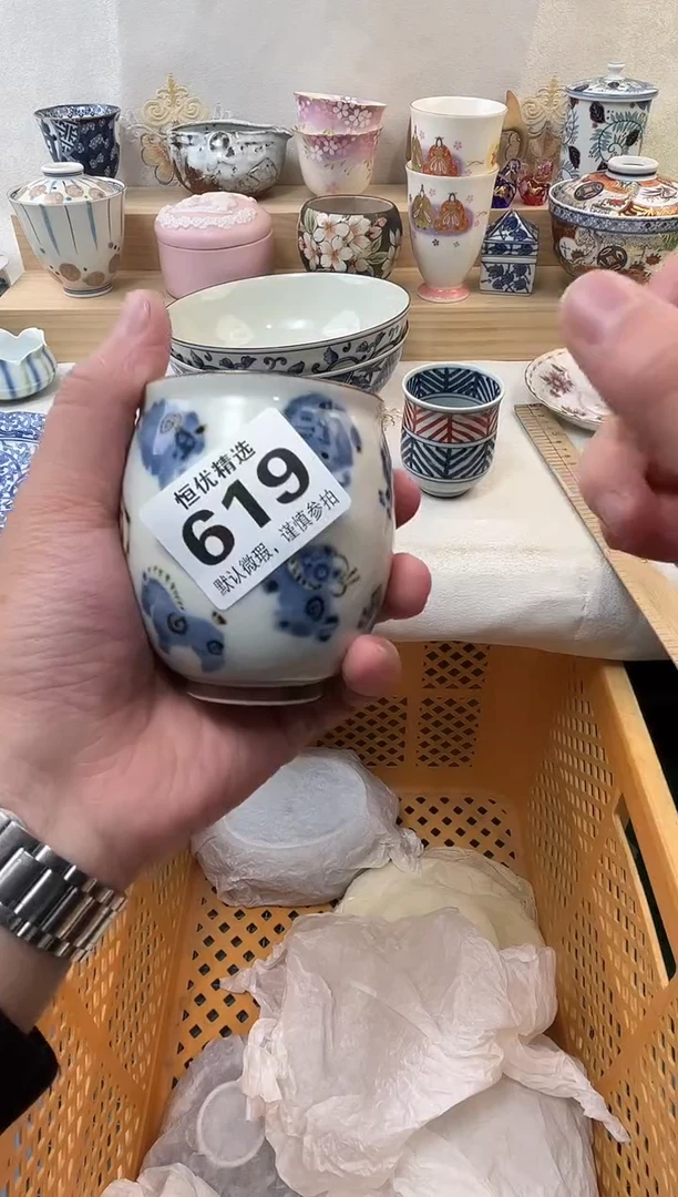 寂*陶瓷陶瓷陶瓷陶瓷陶瓷