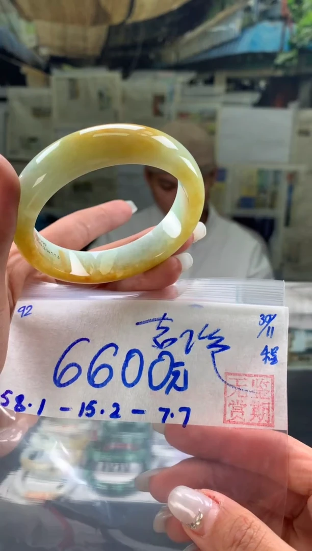 未镶嵌手镯翡翠“***?翡翠手镯 下单联系小耳机#92