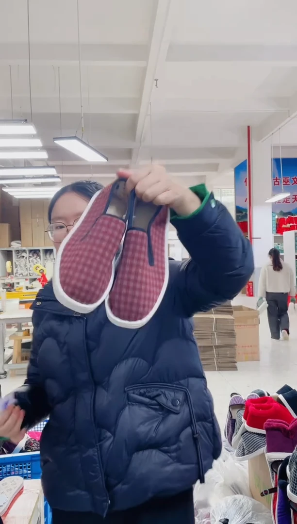 新款红色格子二棉38码436号