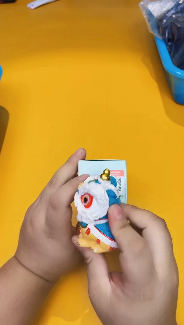 瓷片小棕瓶 默认微瑕 介意慎拍