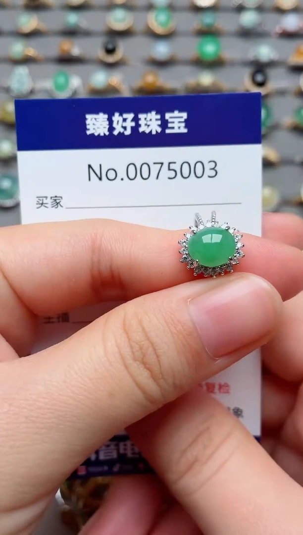 银S925镶嵌戒指翡翠1