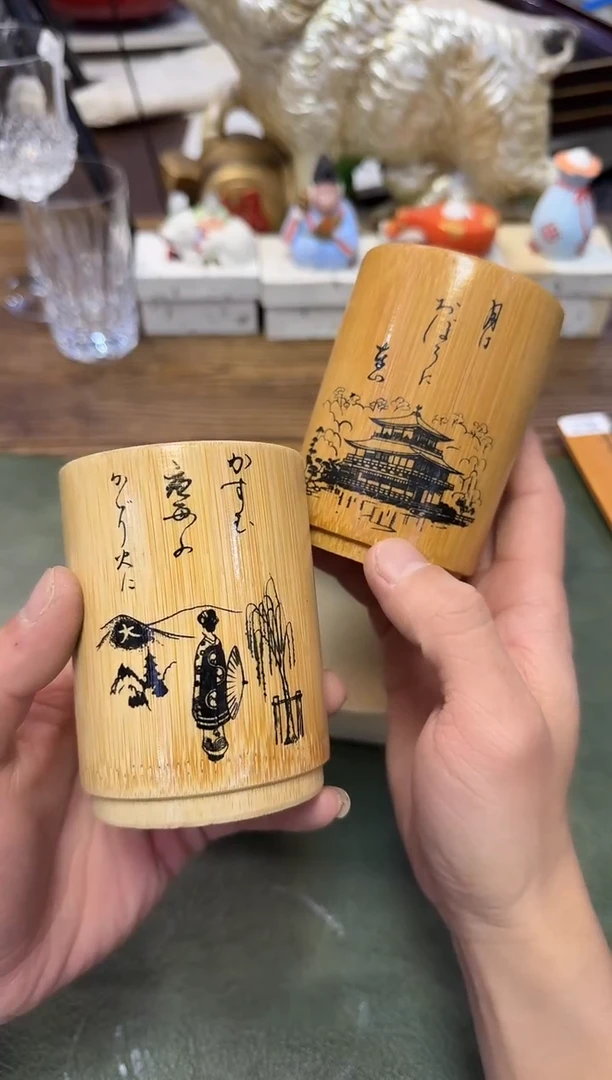 茶周边271·竹杯2