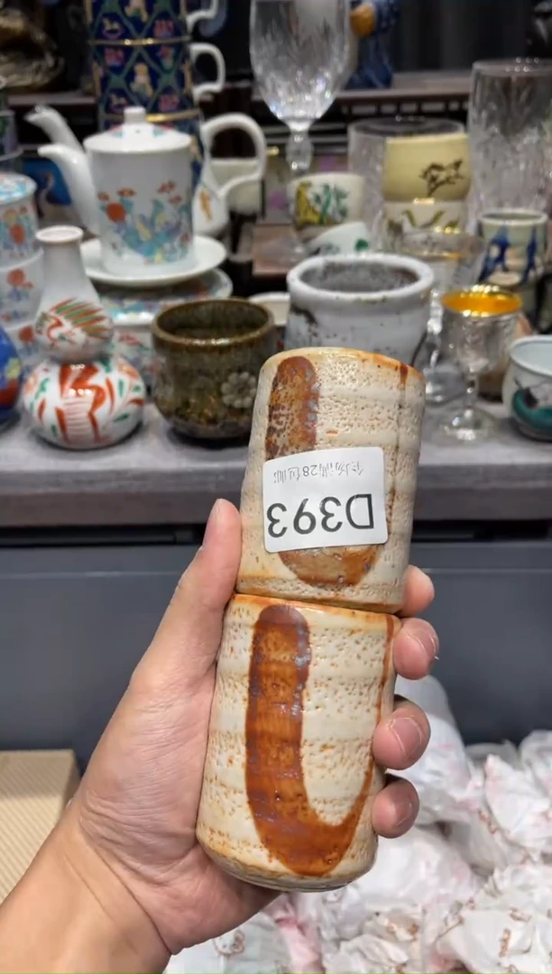 瓷片D****u闪购商品专用链接