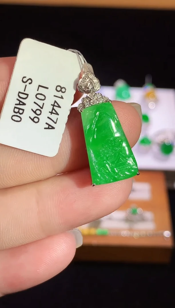 翡翠18K金镶嵌吊坠(不含链)L0799多样性发其一