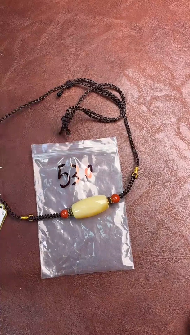 蜜蜡吊坠(赠链)未镶嵌噶玛珠宝蜜蜡23mm