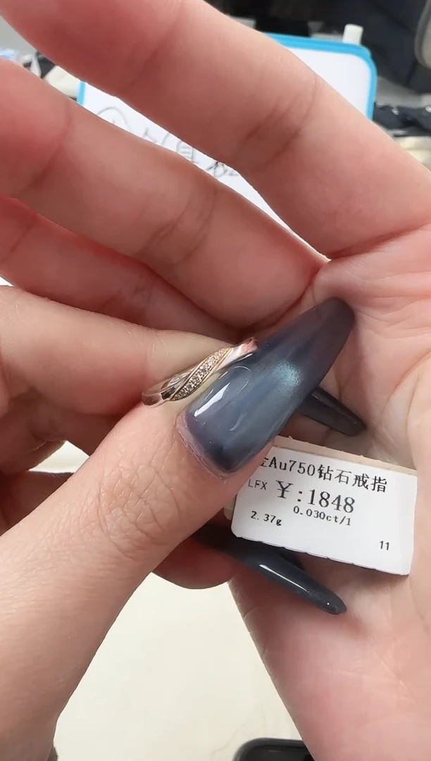 【闪购商品】钻石戒指/指环18K金镶嵌266810206083201